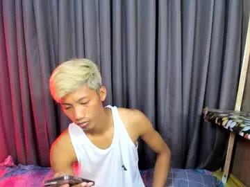 horny_asianmoreno from Chaturbate is Freechat
