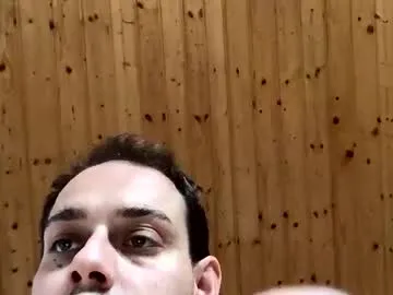 hornyfood112 from Chaturbate is Freechat