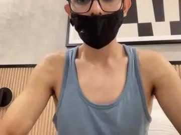 Hot_asian_boy2 from Chaturbate