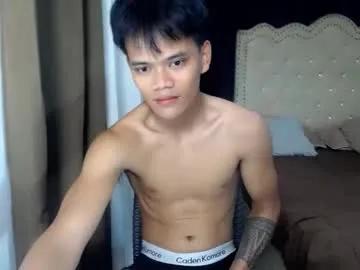 Hot_fucker_ from Chaturbate