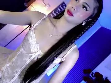 hotasian2345 from Chaturbate is Freechat