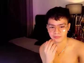 hotasianwildfuck from Chaturbate is Freechat