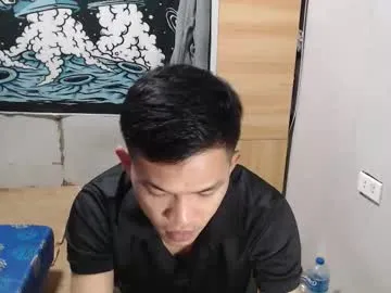 hotcuteasianxx from Chaturbate is Freechat