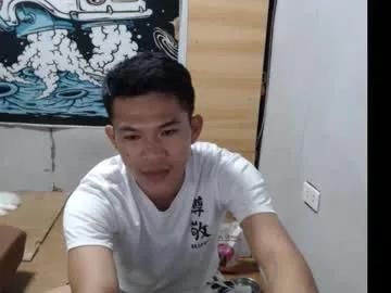 hotcuteasianxx from Chaturbate is Freechat