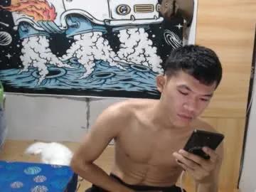 hotcuteasianxx from Chaturbate is Freechat