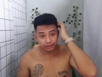 hotnielkhalifa from Chaturbate is Freechat