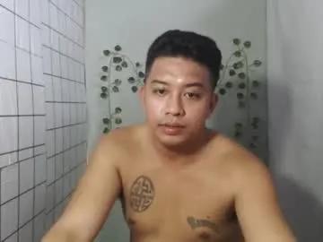 hotnielkhalifa from Chaturbate is Freechat