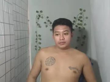 hotnielkhalifa from Chaturbate is Freechat