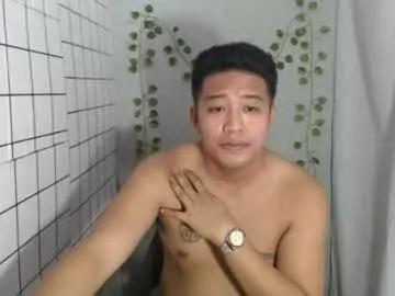 hotnielkhalifa from Chaturbate is Freechat