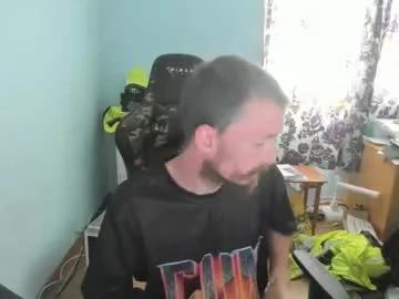 hotsummer1996 from Chaturbate is Freechat