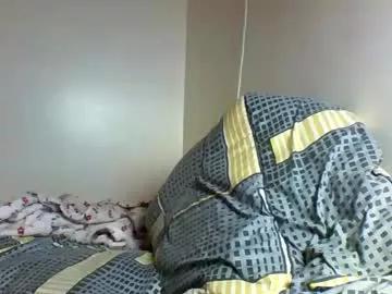 hott_amalia from Chaturbate is Freechat