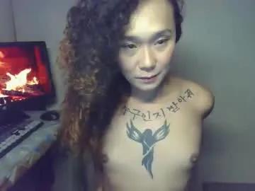 Hottestkera69 from Chaturbate
