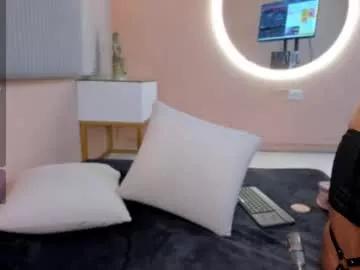 hottie_mine_ from Chaturbate is Freechat