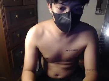 hottiestunlee from Chaturbate is Freechat