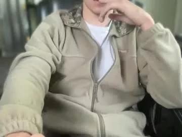 hungonthewall33 from Chaturbate is Freechat