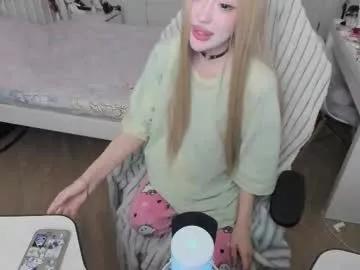 hyorinmaruu from Chaturbate is Freechat