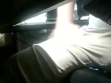 iamhippie from Chaturbate is Freechat