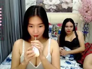 iamyourfantasyxx from Chaturbate is Freechat
