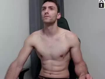 ianandersson27 from Chaturbate