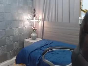 iancute_ from Chaturbate is Freechat