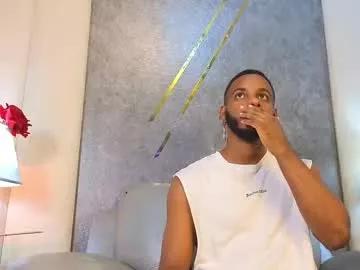 icarovaldez from Chaturbate is Freechat