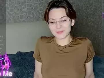 iceeheart from Chaturbate is Freechat