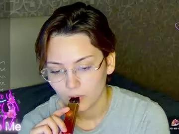 iceeheart from Chaturbate is Freechat