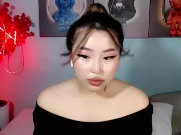 ichiben model from Chaturbate