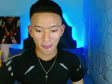 iconicmateo from Chaturbate is Freechat
