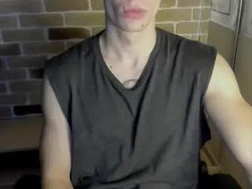 idkiww on Chaturbate 