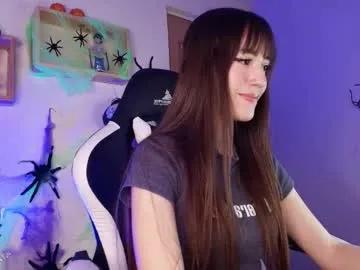 Iisacherry from Chaturbate