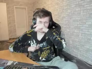 iliaskrislove from Chaturbate is Freechat