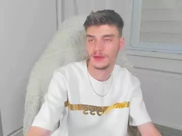 illusions888 from Chaturbate