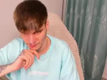 illusions888 from Chaturbate