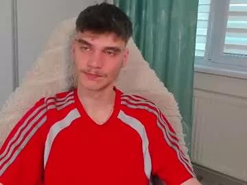 illusions888 from Chaturbate
