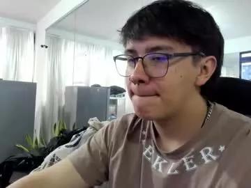 im__noah from Chaturbate