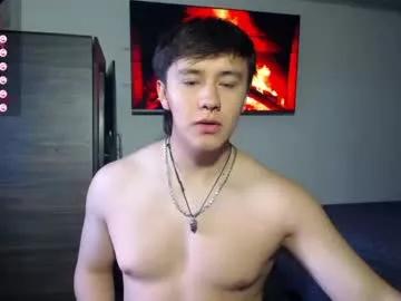 im__noah from Chaturbate