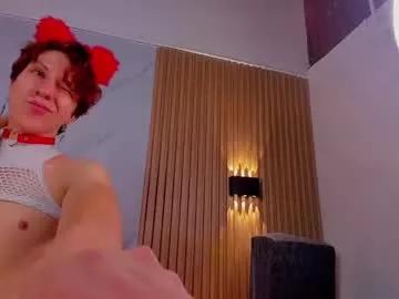 Im_daren from Chaturbate