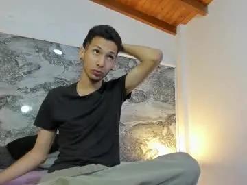 im_eidenblaze from Chaturbate is Freechat