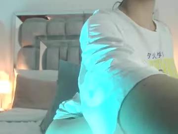 im_samara69 from Chaturbate is Freechat