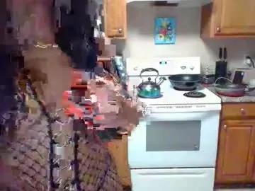 iman_love from Chaturbate is Freechat