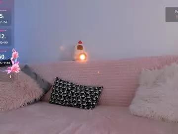 iminako from Chaturbate