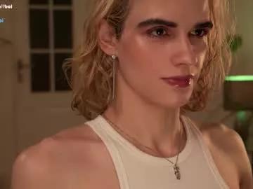 imkawaiiboi from Chaturbate is Freechat