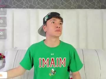 imxjoel from Chaturbate is Freechat