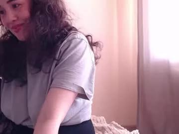 in_yan from Chaturbate is Freechat