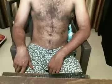 indianh from Chaturbate