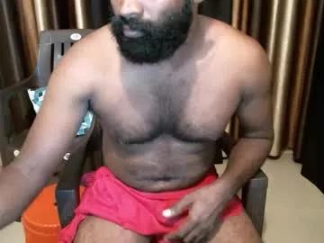 indianh from Chaturbate