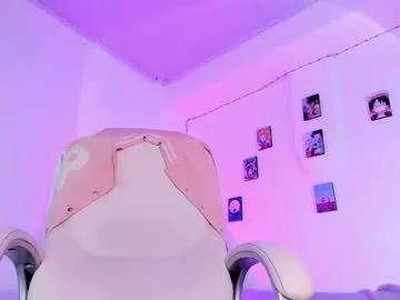 ineedmydaddy_ from Chaturbate