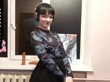 infinitina from Chaturbate is Freechat