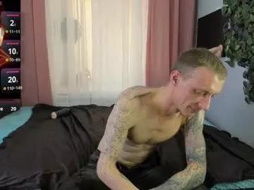 inkedjamesx from Chaturbate is Freechat